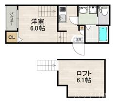 ハーモニーテラス和白ＸＩＩＩ  ｜ 福岡県福岡市東区和白２丁目（賃貸アパート1K・2階・20.90㎡） その2