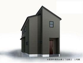 千葉県木更津市清見台東２丁目