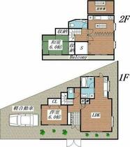 間取り：212051164332