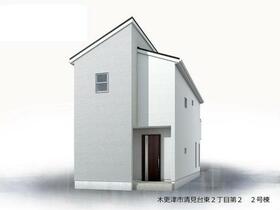 千葉県木更津市清見台東２丁目