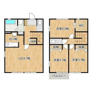 間取り：208018867775