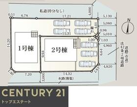佐賀県佐賀市西田代１丁目