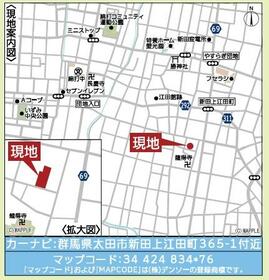 群馬県太田市新田上江田町