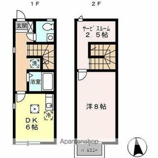 間取り：240043300929