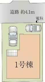 福岡県福岡市東区香椎駅東１丁目