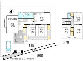 山口県下関市長府松原町