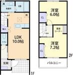 Ｖｏｙａｇｅ　（ボヤージュ）のイメージ