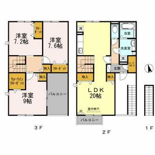 間取り：223039645937