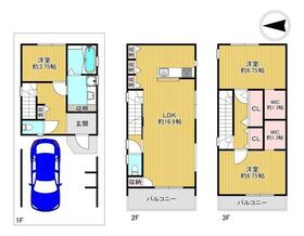 大阪府東大阪市足代南１丁目