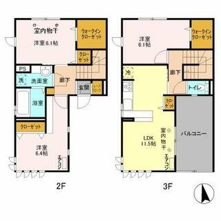 間取り：212057393850