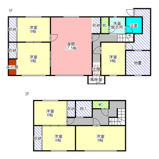 detached 北海道北見市留辺蘂町旭西

地図を見る