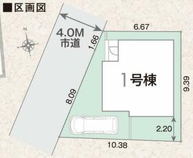 東京都あきる野市上代継