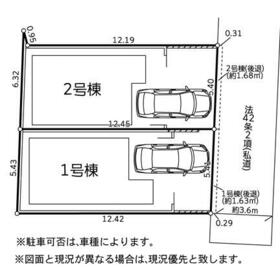 神奈川県横浜市鶴見区北寺尾７丁目