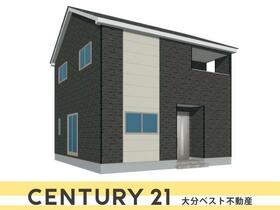 大分県大分市大字田原