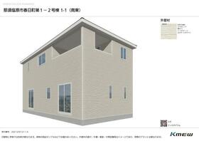 栃木県那須塩原市春日町