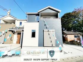 福岡県春日市天神山１丁目