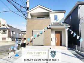 福岡県春日市天神山１丁目