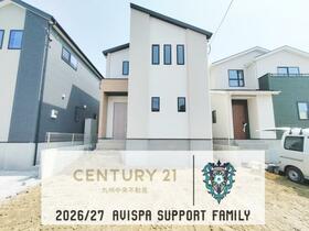 福岡県福岡市東区奈多１丁目