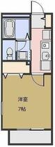 間取り：211064142584