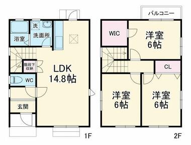 間取り：223039649625