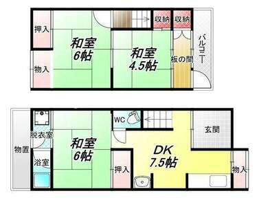 間取り：227104172154