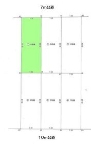 東京都西多摩郡瑞穂町南平２丁目