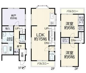 神奈川県横浜市鶴見区東寺尾東台