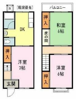 間取り：234040916003