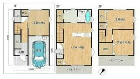 大阪府摂津市鳥飼西２丁目