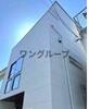 護国寺駅より徒歩8分 新築の賃貸物件