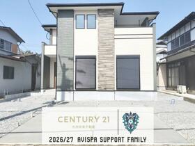 福岡県福岡市東区奈多１丁目