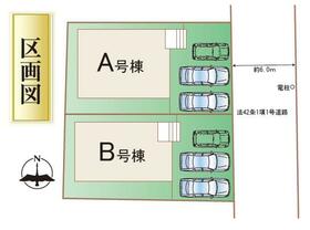 熊本県熊本市南区野田２丁目