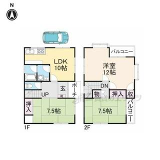 間取り：229009886448