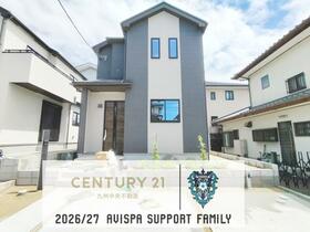 福岡県福岡市東区青葉６丁目