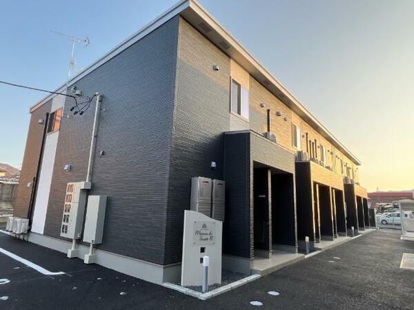 apartment 山形県上山市南町
南町の賃貸情報を見る
物件地図