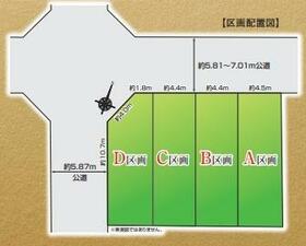 東京都北区西が丘２丁目