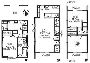 間取り：212057711526