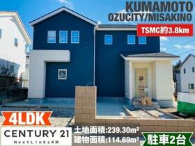 熊本県菊池郡大津町美咲野４丁目