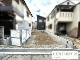 兵庫県尼崎市食満６丁目