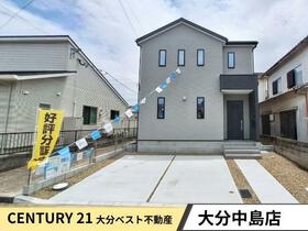 大分県大分市ふじが丘東３丁目