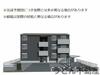 宇多津駅より徒歩44分 3階 新築の賃貸物件