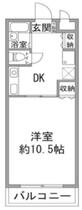 ウインド稲毛  ｜ 千葉県千葉市美浜区高洲１丁目（賃貸マンション1DK・2階・34.35㎡） その2