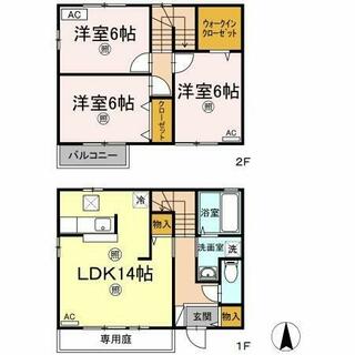 間取り：239001838396
