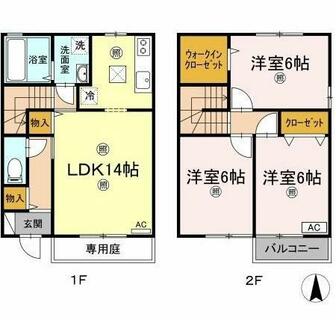 間取り：239001838395