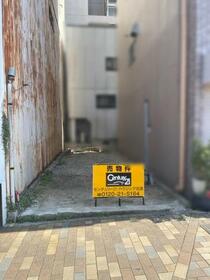 兵庫県神戸市兵庫区大開通７丁目