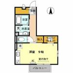 エスポワールのイメージ