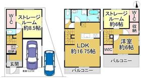 大阪府堺市堺区香ヶ丘町１丁