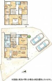 福岡県北九州市八幡東区清田１丁目