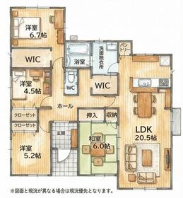 福岡県北九州市八幡西区真名子１丁目