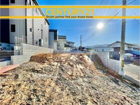 福岡県福岡市南区屋形原２丁目